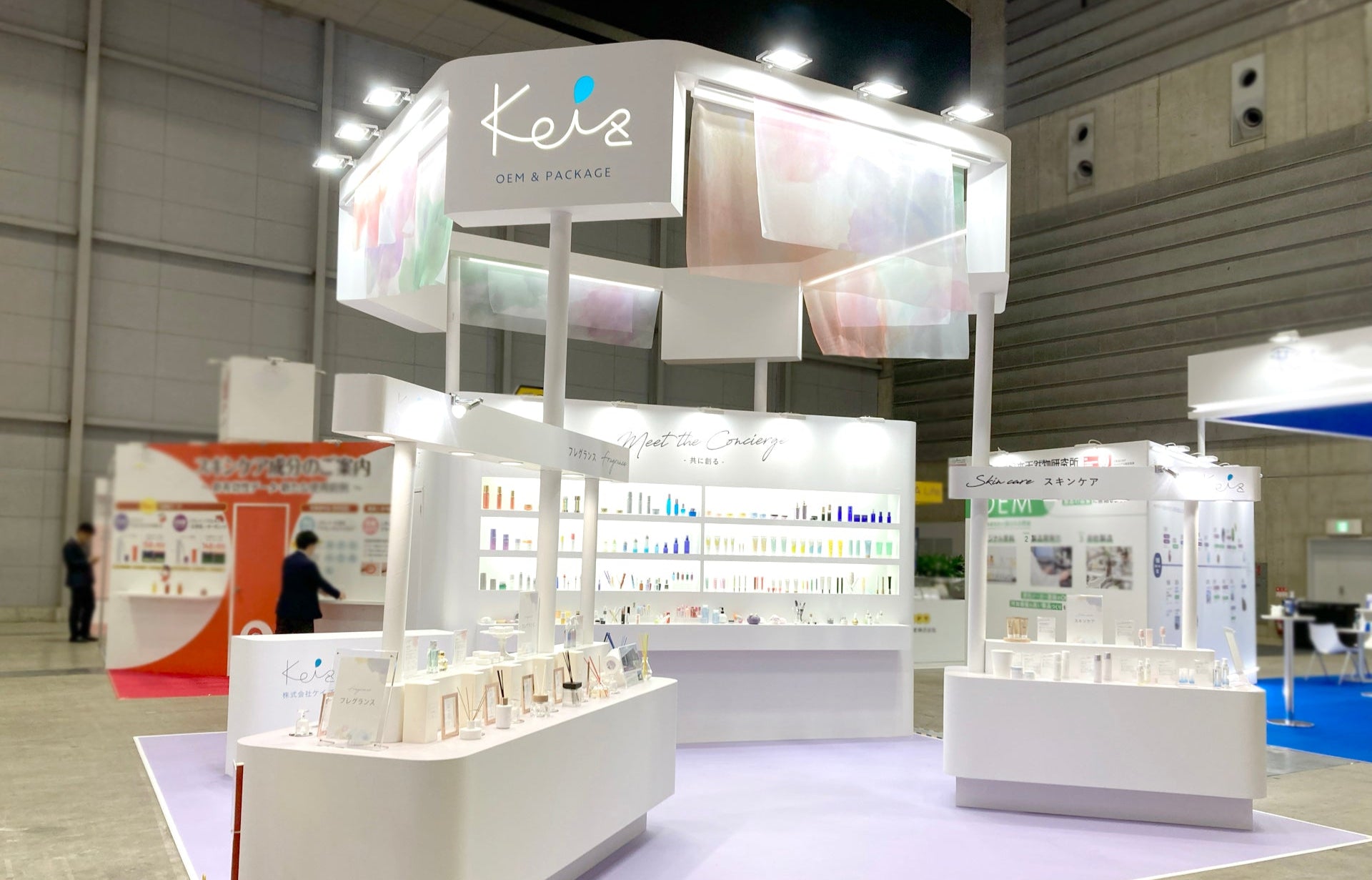 CITE JAPAN2025（第12回化粧品産業技術展）ご来場ありがとうご