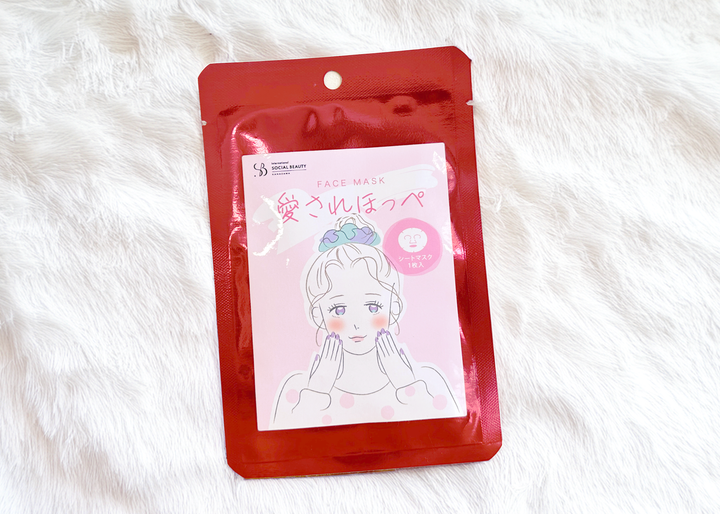 美容を学ぶ学生とのコラボ商品、フェイスマスク『愛されほっぺ』が完成しました