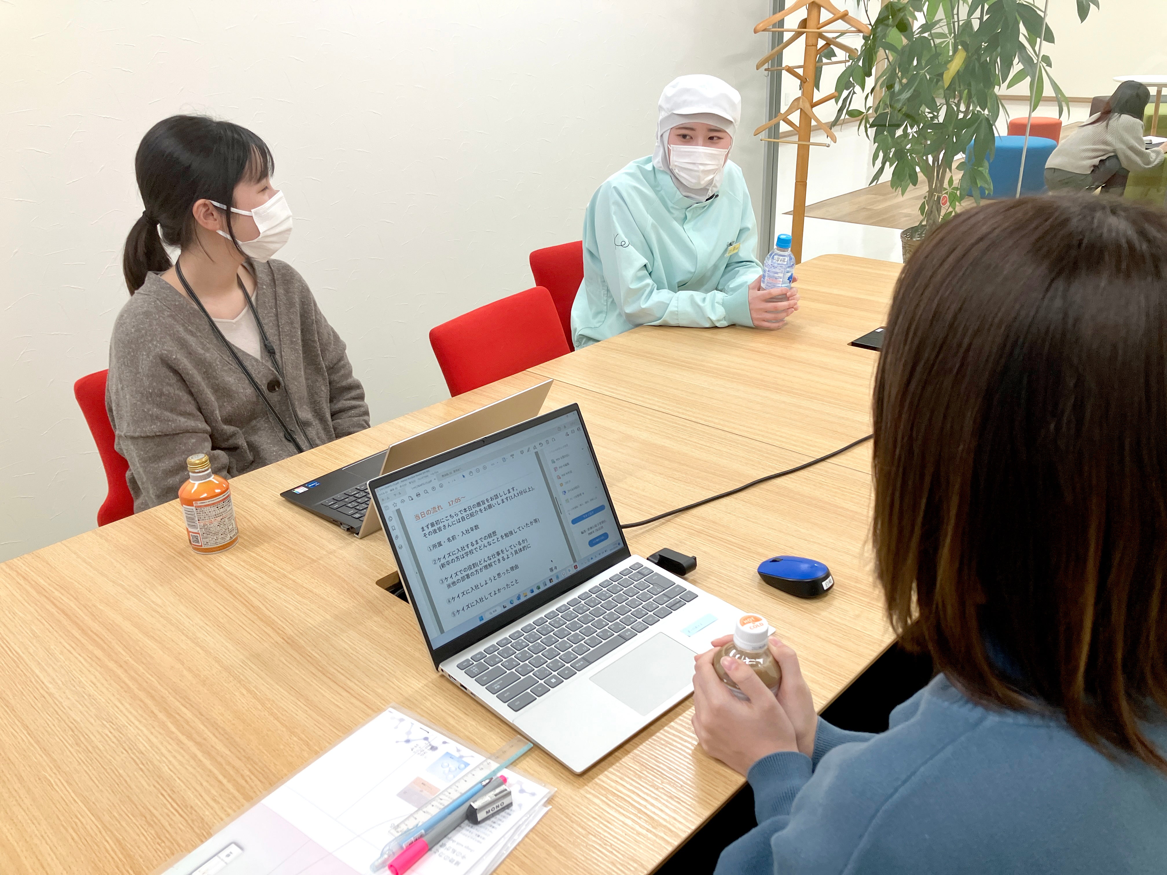 メンター面談の様子